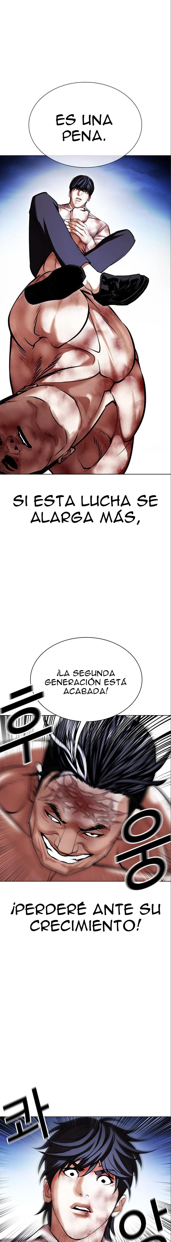 Nueva cara capítulo 410 página 27