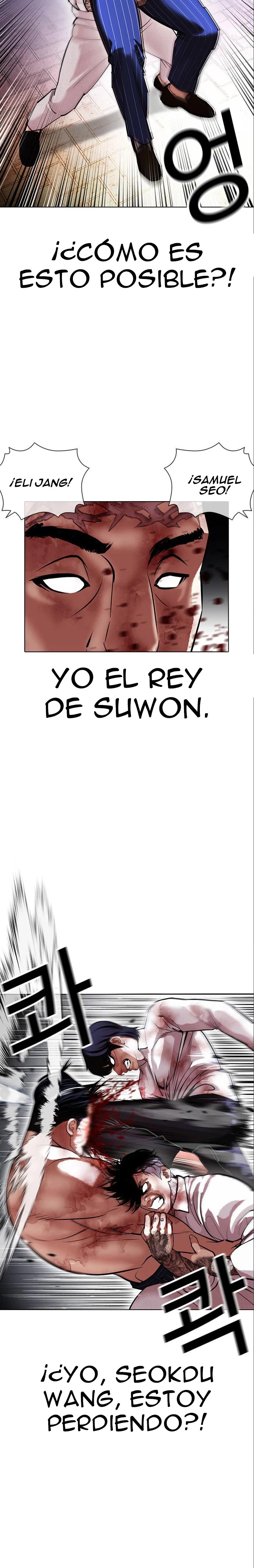 Nueva cara capítulo 410 página 34