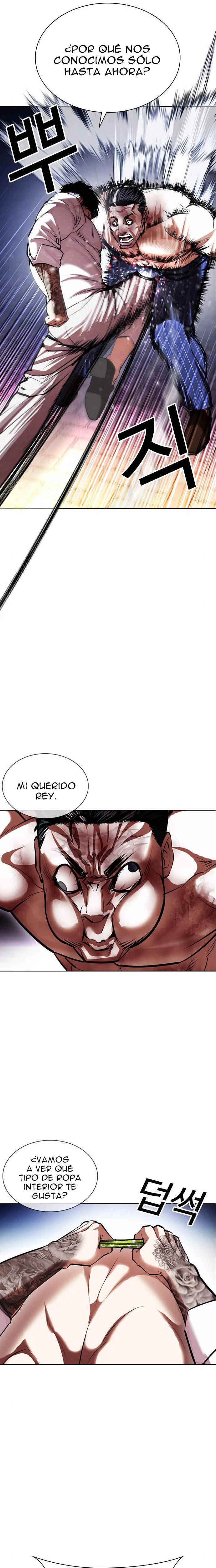 Nueva cara capítulo 410 página 8