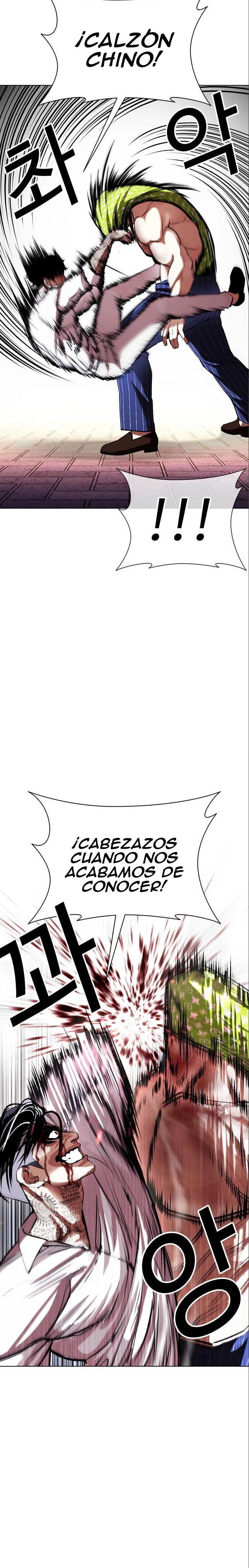 Nueva cara capítulo 410 página 9
