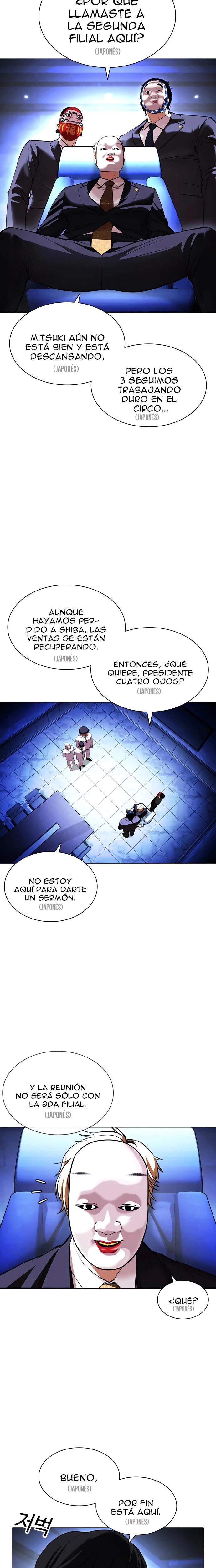 Nueva cara capítulo 411 página 18