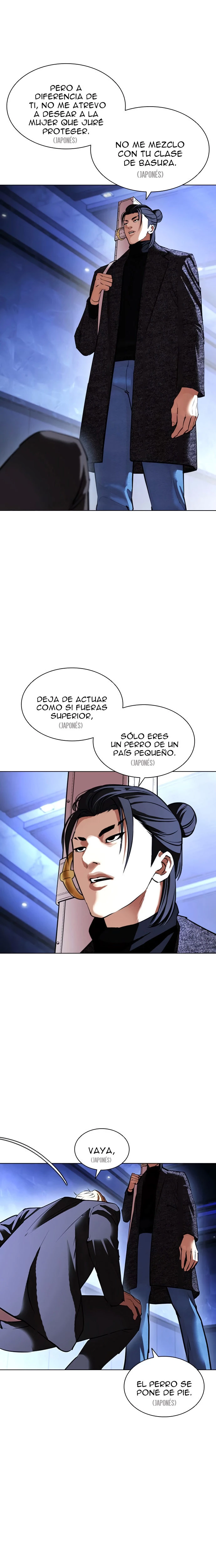 Nueva cara capítulo 411 página 23