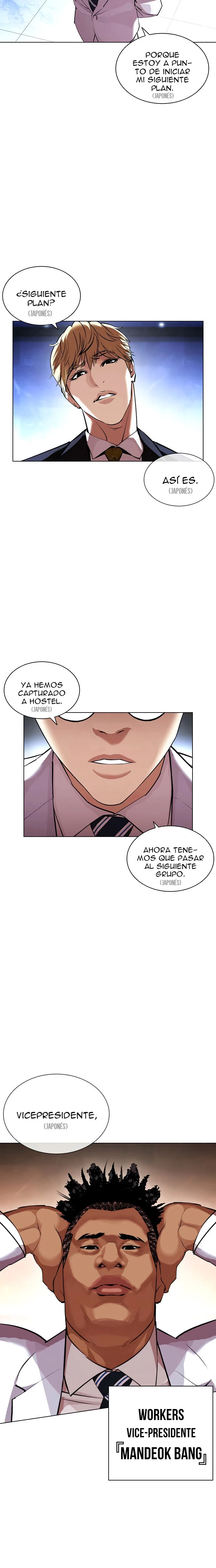 Nueva cara capítulo 411 página 27