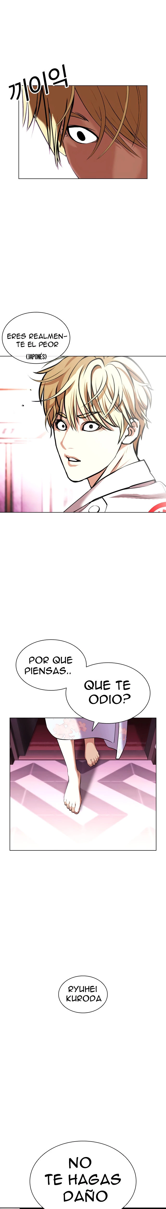 Nueva cara capítulo 412 página 10
