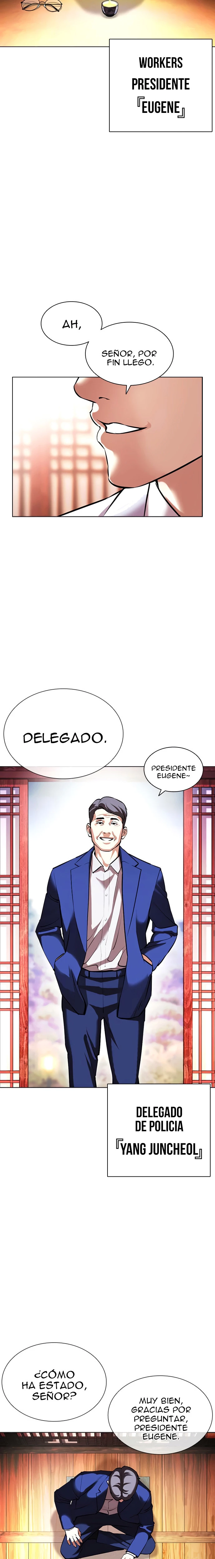 Nueva cara capítulo 413 página 13
