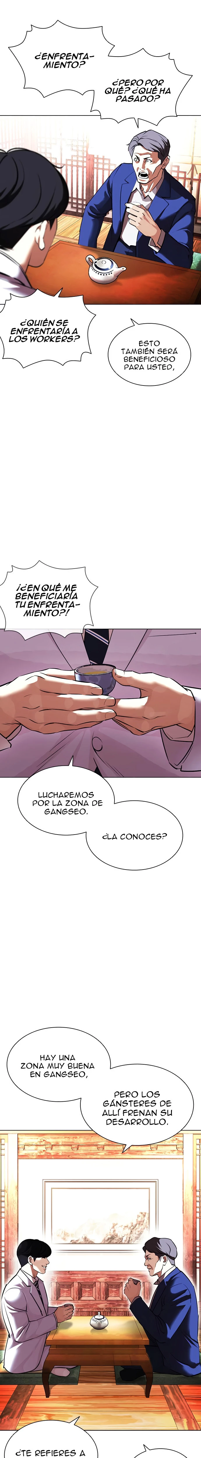 Nueva cara capítulo 413 página 16
