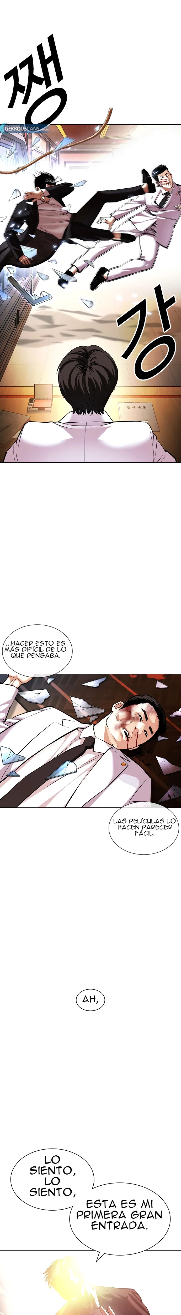 Nueva cara capítulo 413 página 36