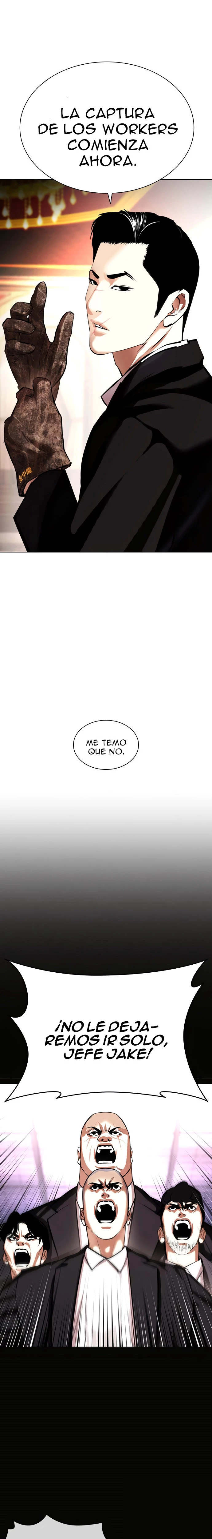 Nueva cara capítulo 414 página 2