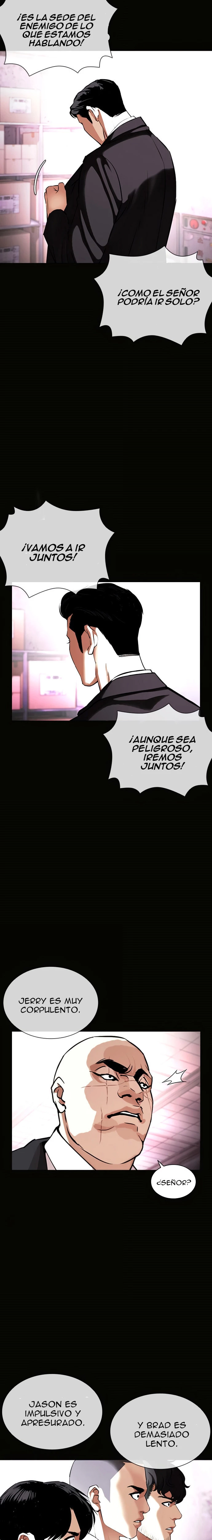 Nueva cara capítulo 414 página 3