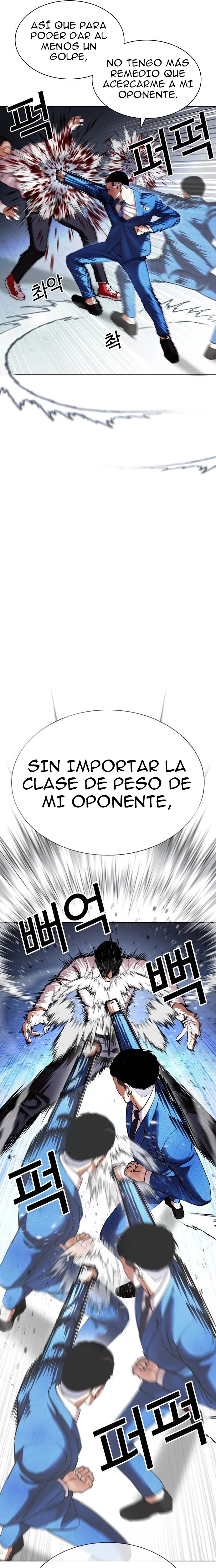 Nueva cara capítulo 415 página 20