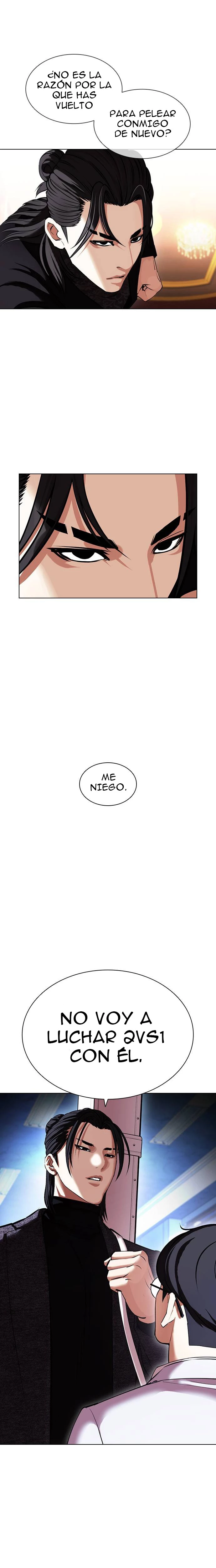 Nueva cara capítulo 415 página 4