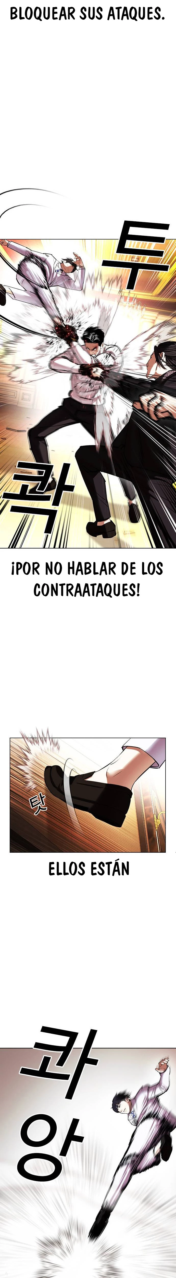 Nueva cara capítulo 415 página 9