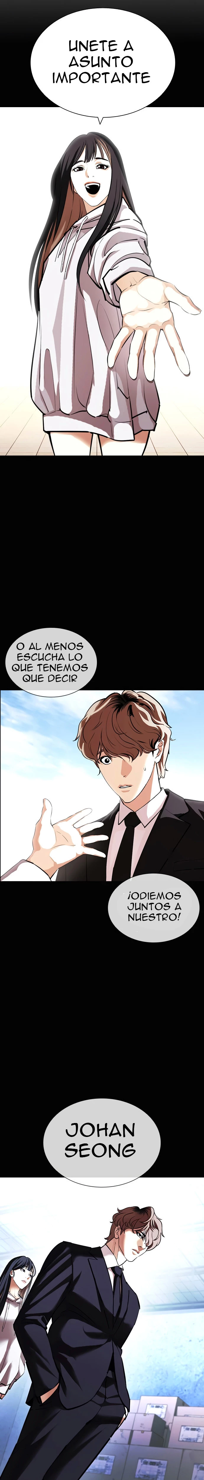 Nueva cara capítulo 416 página 42