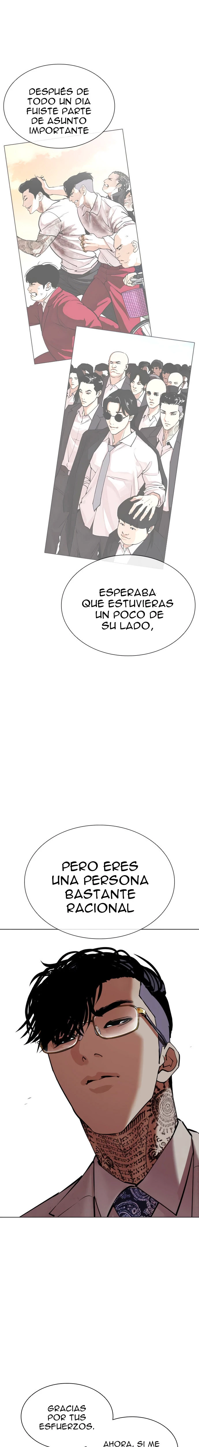 Nueva cara capítulo 416 página 5