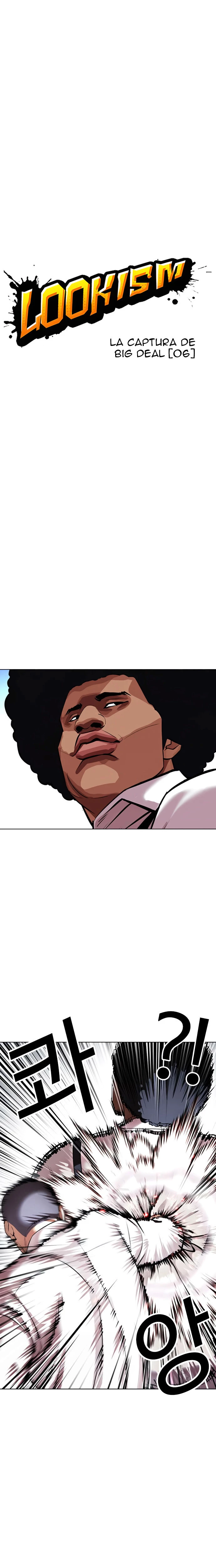 Nueva cara capítulo 416 página 8