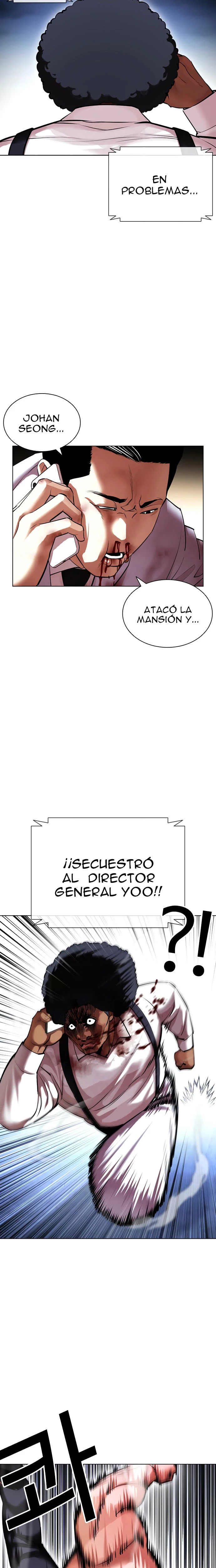 Nueva cara capítulo 417 página 15