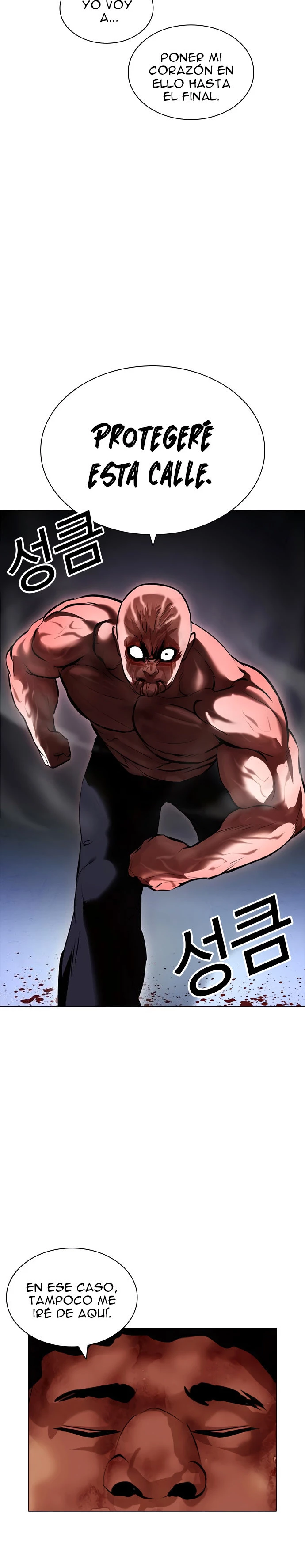 Nueva cara capítulo 417 página 20
