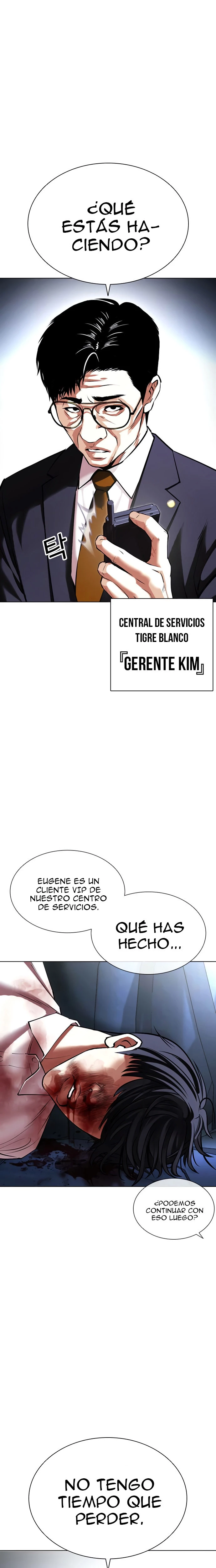 Nueva cara capítulo 417 página 44