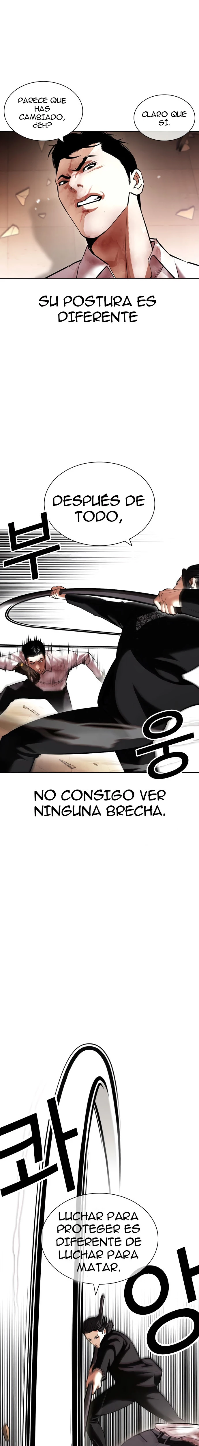 Nueva cara capítulo 418 página 23