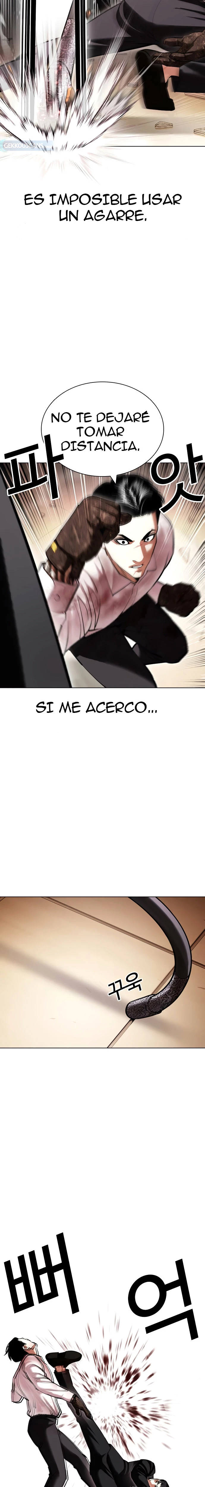 Nueva cara capítulo 418 página 24
