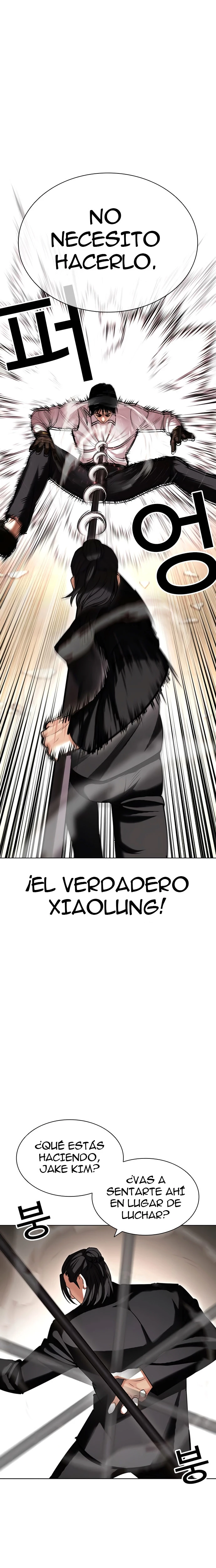 Nueva cara capítulo 418 página 26