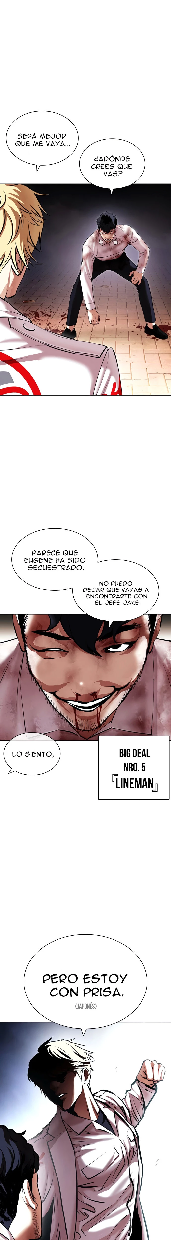 Nueva cara capítulo 418 página 3