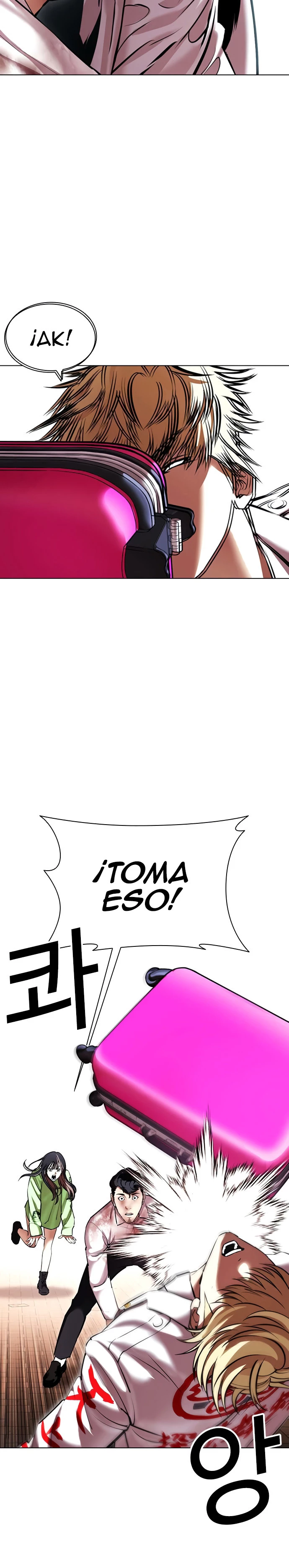 Nueva cara capítulo 418 página 4