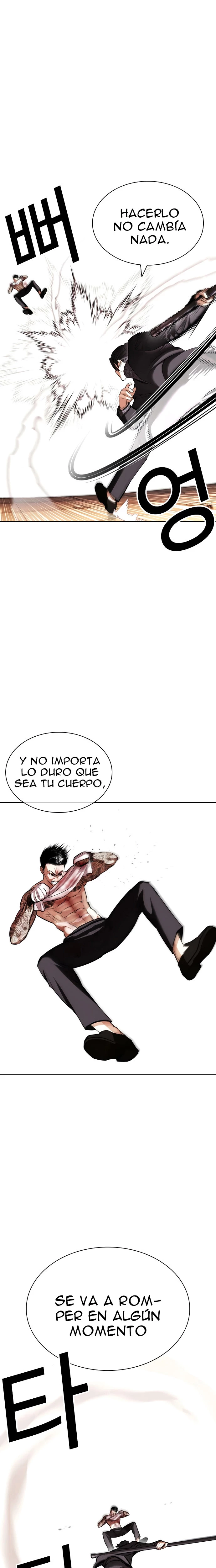 Nueva cara capítulo 419 página 14