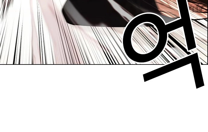 Nueva cara capítulo 419 página 32