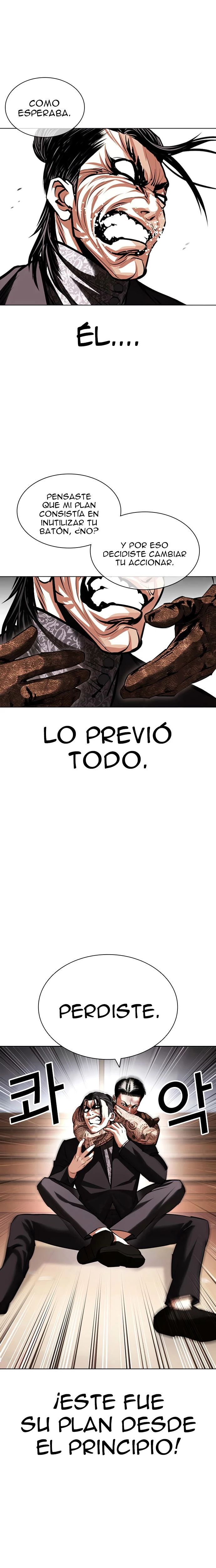 Nueva cara capítulo 419 página 33