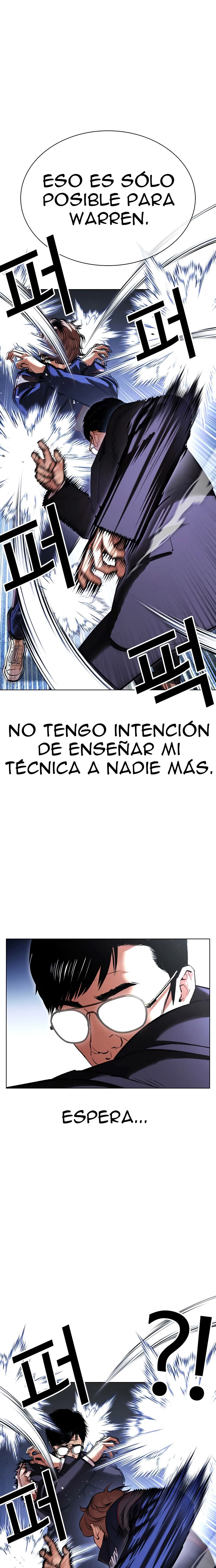 Nueva cara capítulo 419 página 7