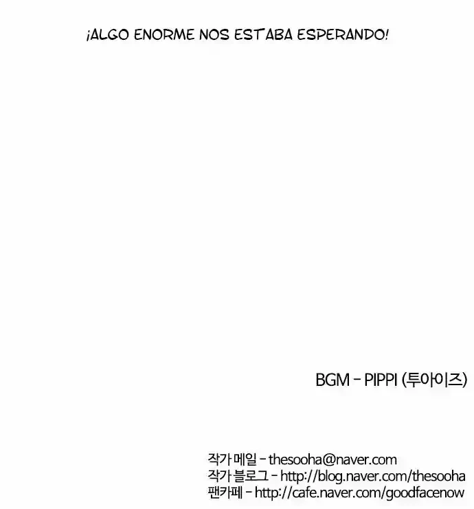 Nueva cara capítulo 42 página 27