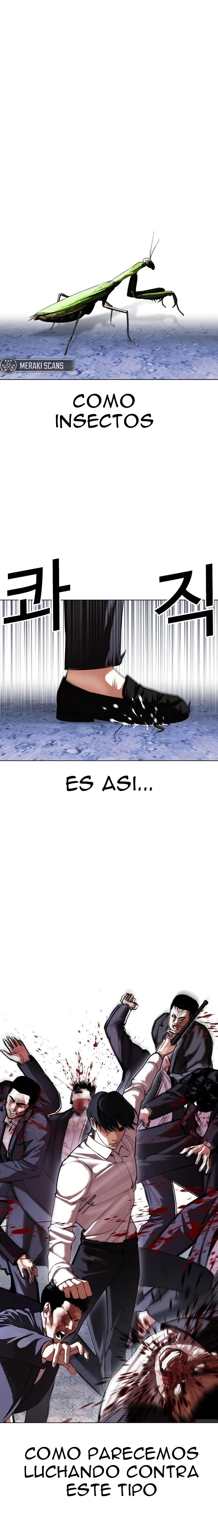 Nueva cara capítulo 420 página 14