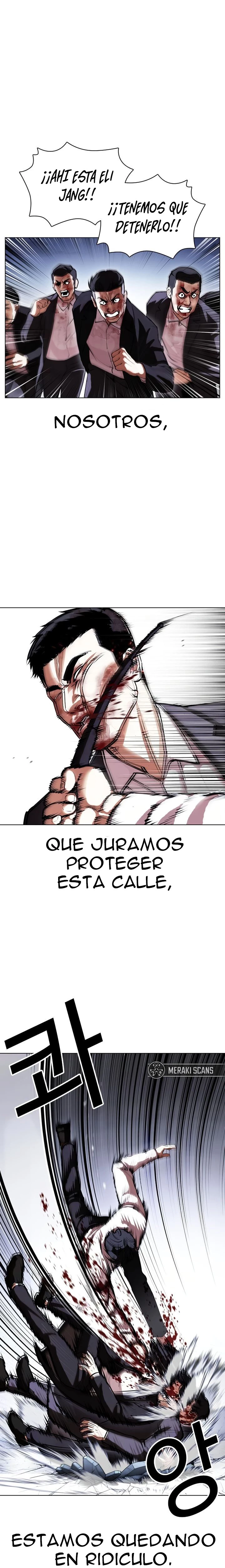 Nueva cara capítulo 420 página 15