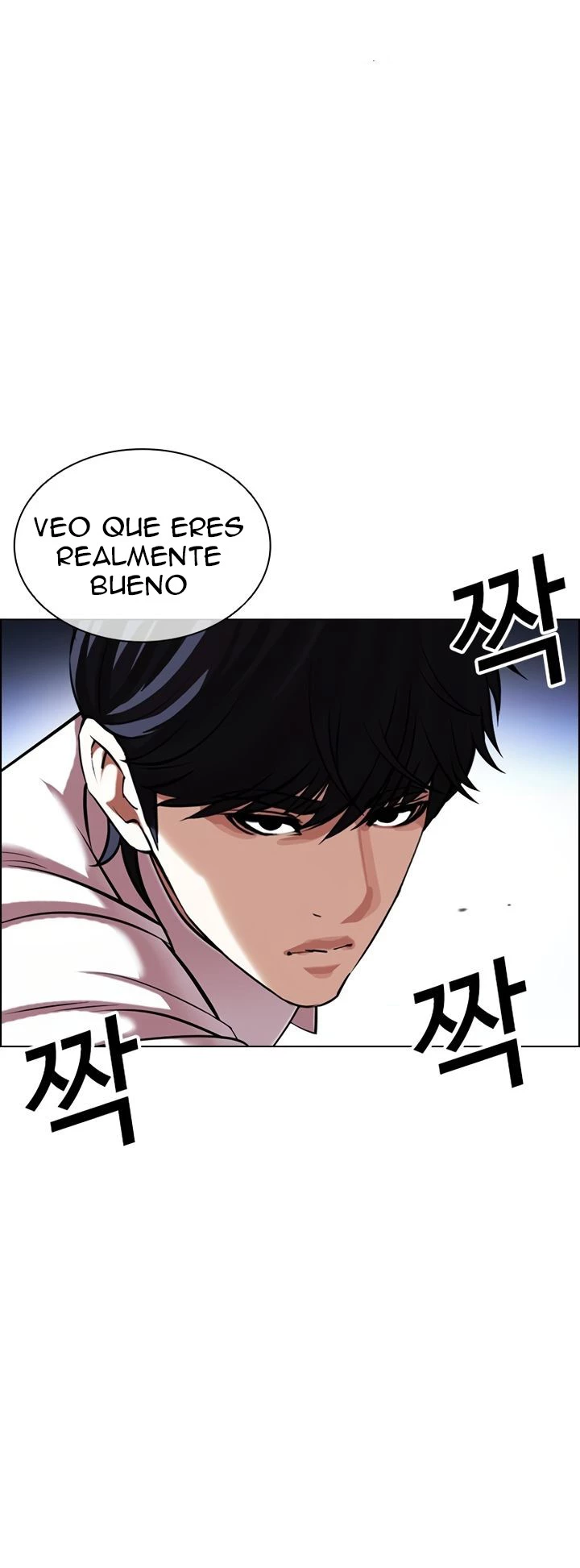 Nueva cara capítulo 420 página 16
