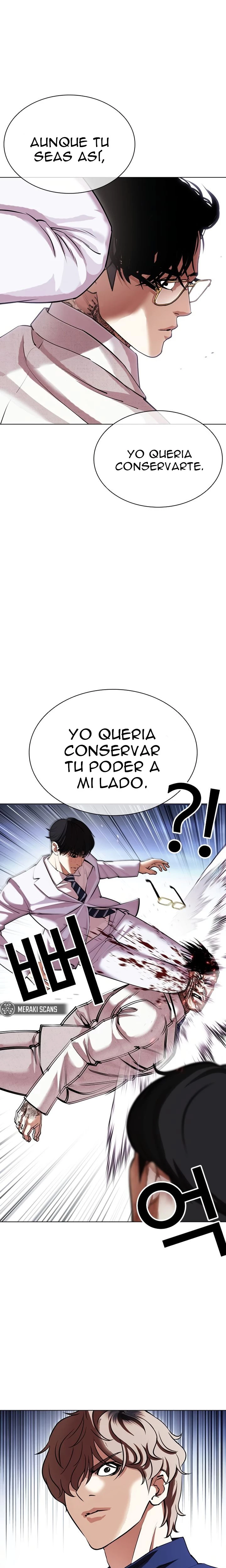 Nueva cara capítulo 420 página 32