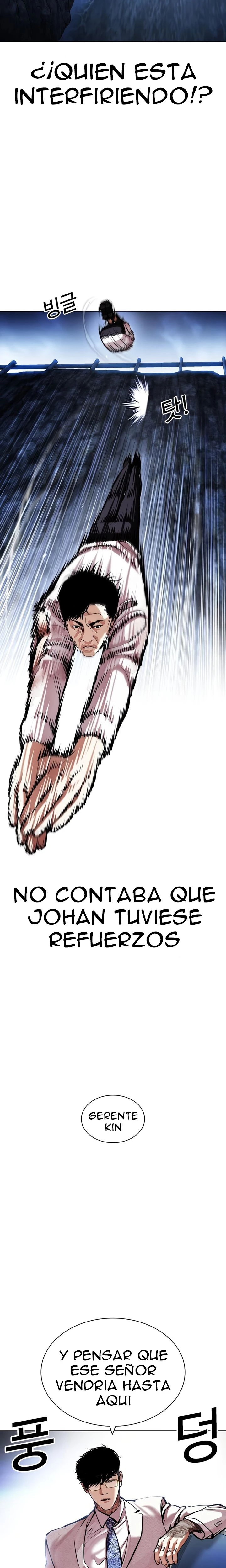 Nueva cara capítulo 420 página 9