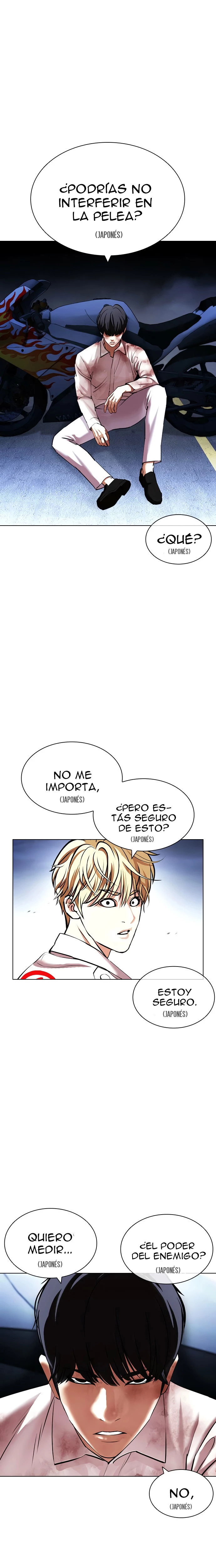 Nueva cara capítulo 421 página 12