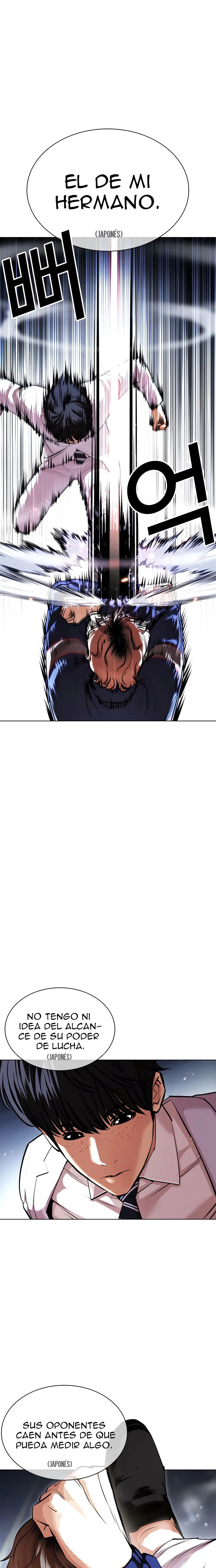 Nueva cara capítulo 421 página 13