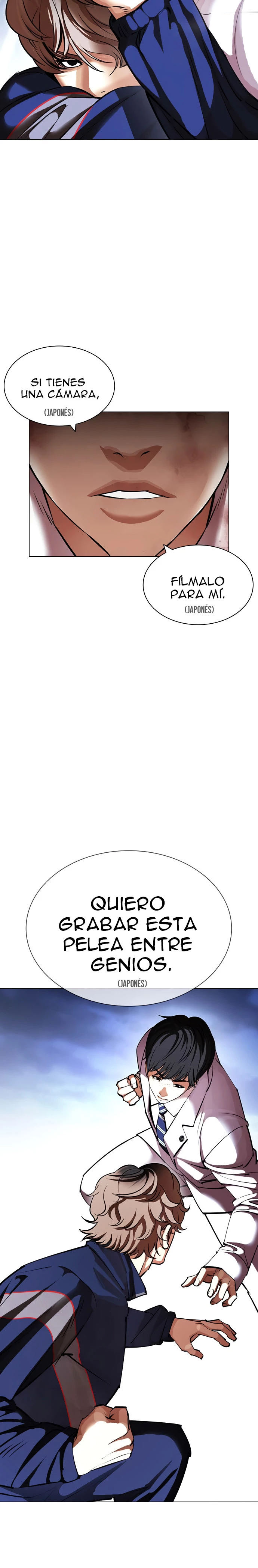 Nueva cara capítulo 421 página 14