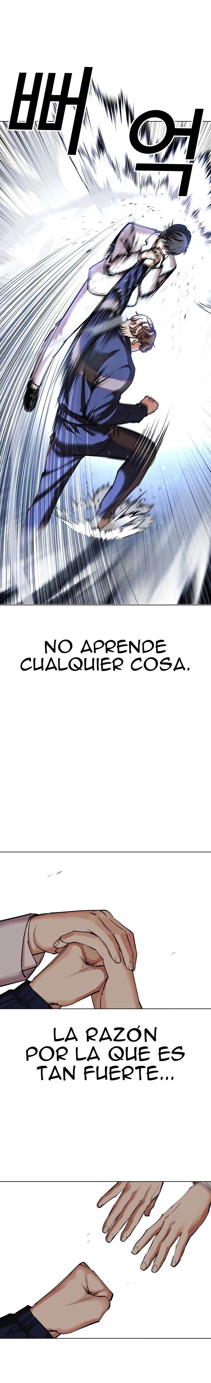Nueva cara capítulo 421 página 17