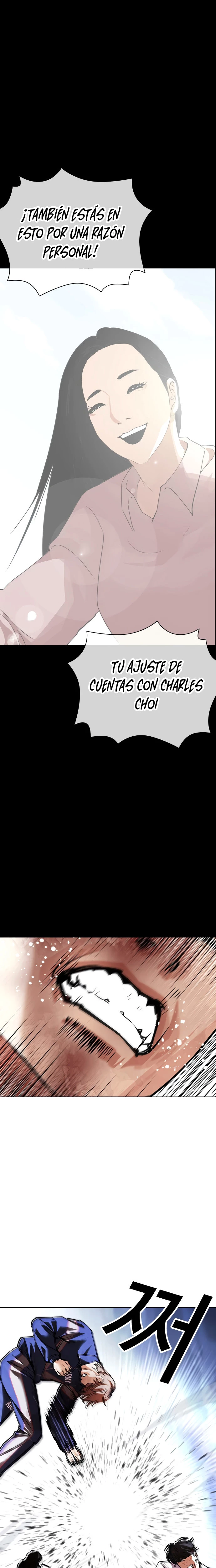 Nueva cara capítulo 421 página 33