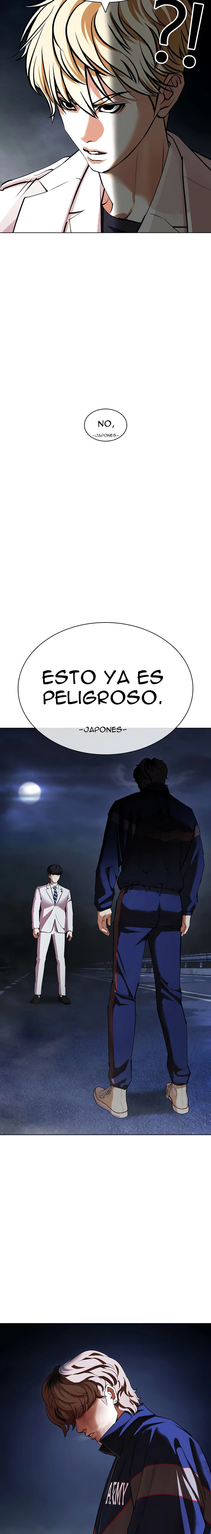 Nueva cara capítulo 421 página 37