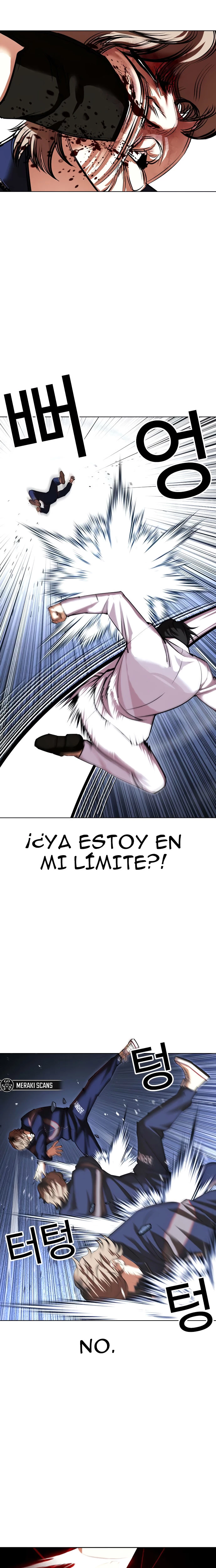 Nueva cara capítulo 422 página 17