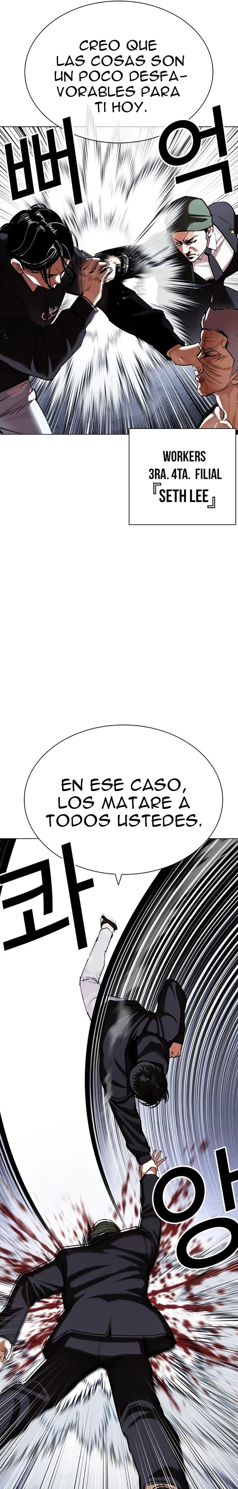 Nueva cara capítulo 423 página 18