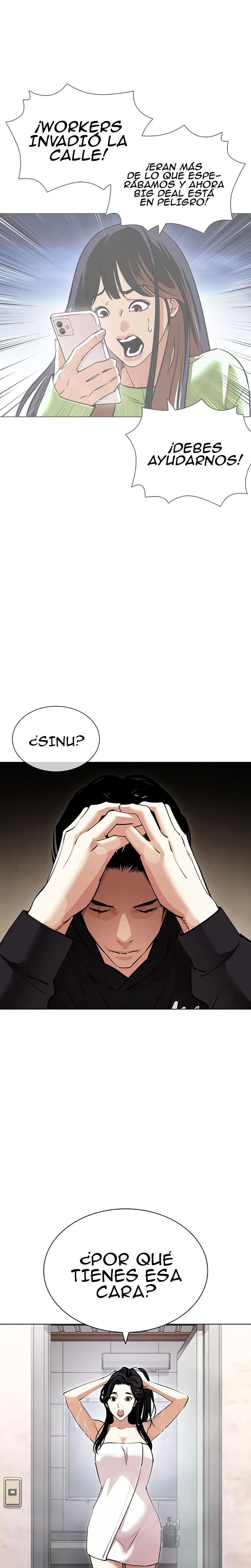 Nueva cara capítulo 423 página 4