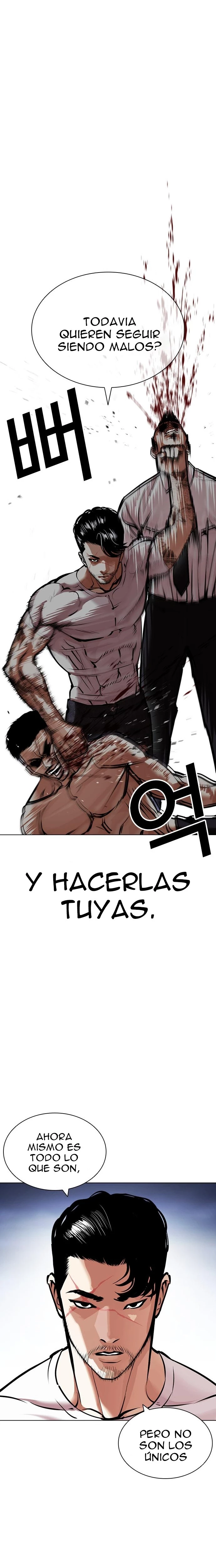 Nueva cara capítulo 424 página 13