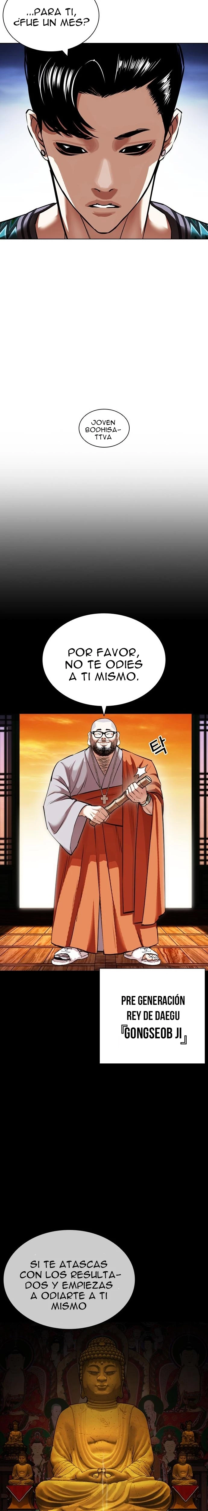 Nueva cara capítulo 424 página 16