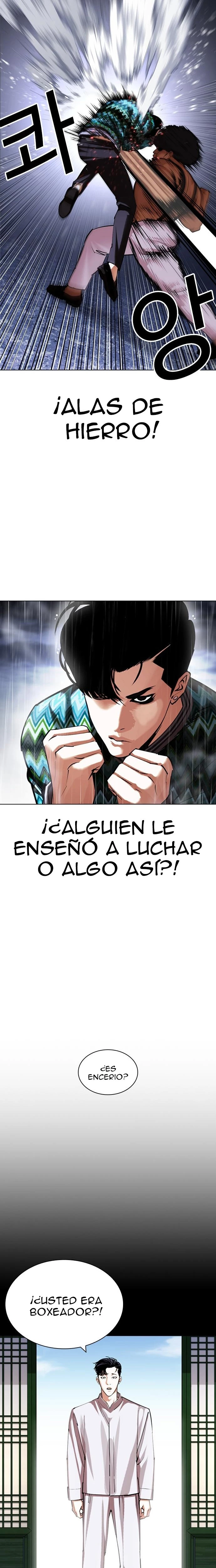Nueva cara capítulo 425 página 17