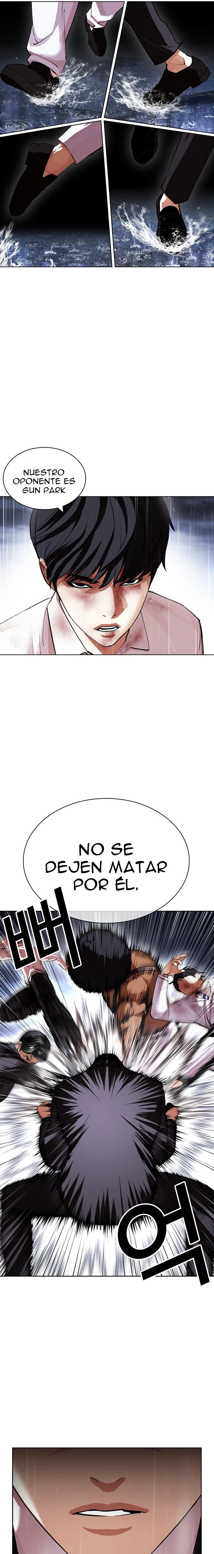Nueva cara capítulo 426 página 11